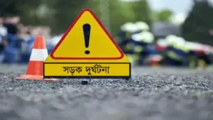 আগারগাঁওয়ে প্রাইভেটকারের ধাক্কায় শিশুর মৃত্যু