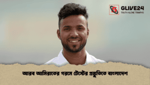 আরব আমিরাতের গরমে টেস্টের প্রস্তুতিতে বাংলাদেশআরব আমিরাতের গরমে টেস্টের প্রস্তুতিতে বাংলাদেশ