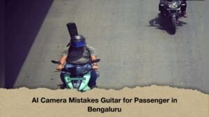 গিটারকে যাত্রী মনে করে হেলমেটের মামলা এআই ক্যামেরার
