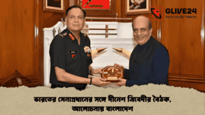 ভারতের সেনাপ্রধানের সঙ্গে দীনেশ ত্রিবেদীর বৈঠক, আলোচনায় বাংলাদেশ