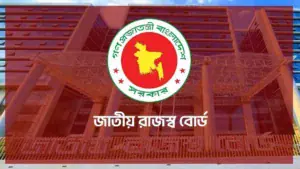 ভ্যাট রিটার্ন দাখিলে নতুন সময়সীমা, কার্যকর ১ অক্টোবর থেকে