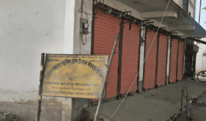 যশোরে সারের ডিলার নিয়োগে ব্যাপক দলীয়করণ ও স্বজনপ্রীতির অভিযোগ যশোরে সারের ডিলার নিয়োগে ব্যাপক দলীয়করণ ও স্বজনপ্রীতির অভিযোগ