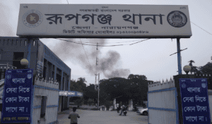 রূপগঞ্জে নারীকে ধর্ষণ ও হত্যার অভিযোগে আসামির স্বীকারোক্তি