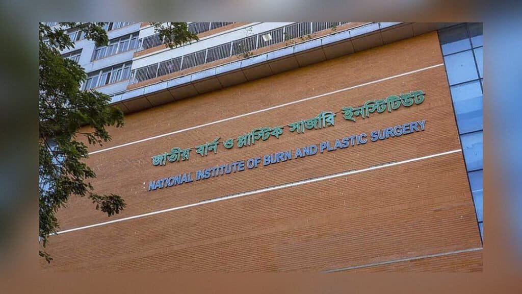 রূপগঞ্জের স্টিল মিলে চুল্লি বিস্ফোরণ, দগ্ধ চার