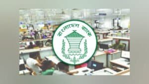 শনিবারও চালু থাকবে দেশের সব ব্যাংক
