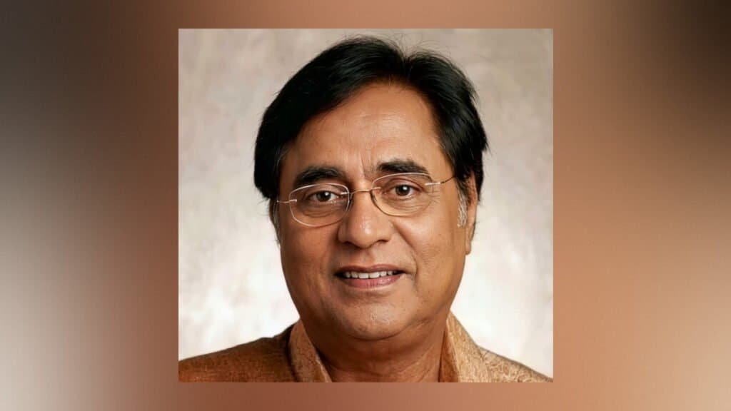 স্মরণ—‘তুম ইতনা যো মুসকুরা রহে হো’ গানে অমর জগজিৎ সিং